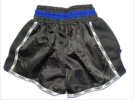 Short de Muay Thai Skwale Classic - Noir/Blanc